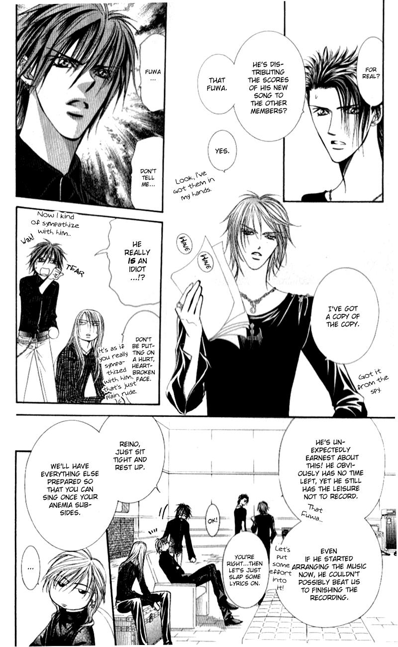 Read Skip Beat! ENGLISH Manga Online