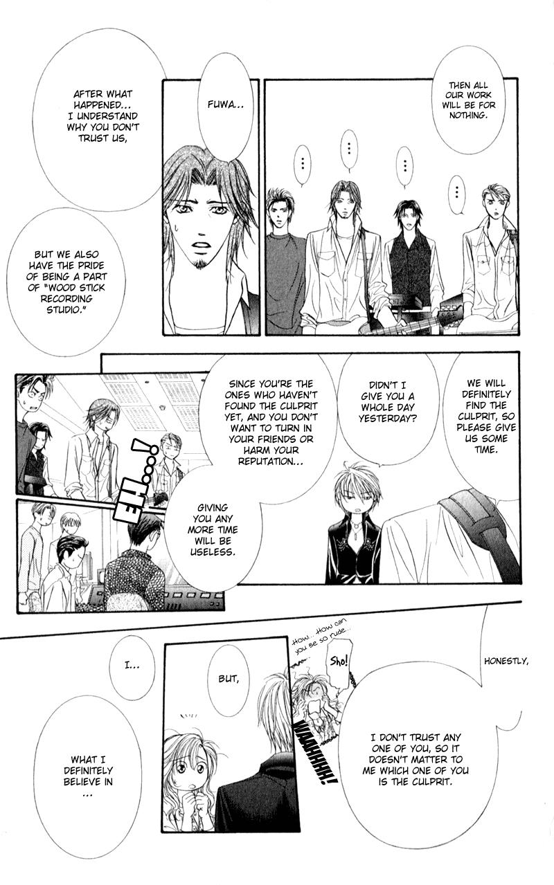 Read Skip Beat! ENGLISH Manga Online