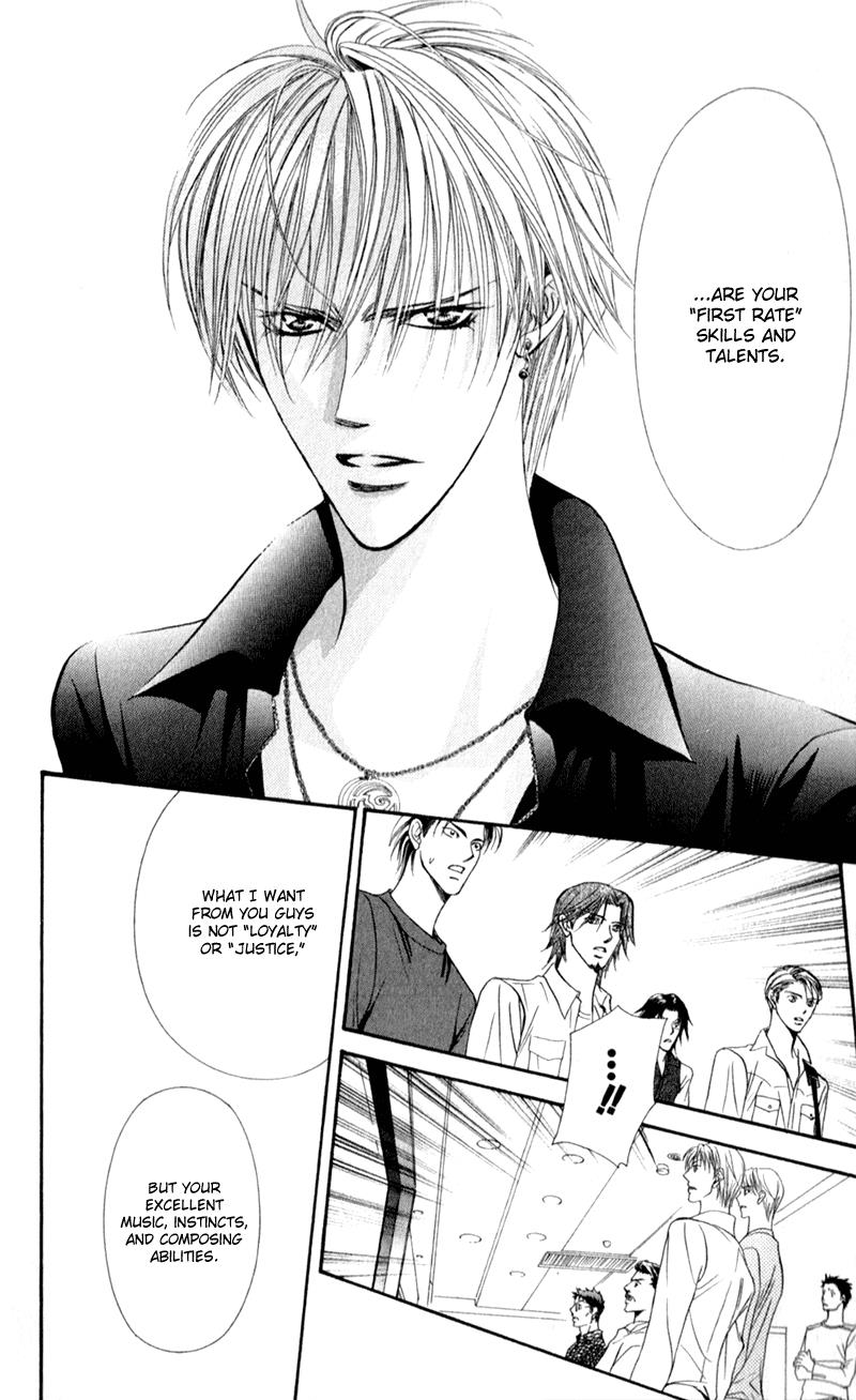 Read Skip Beat! ENGLISH Manga Online