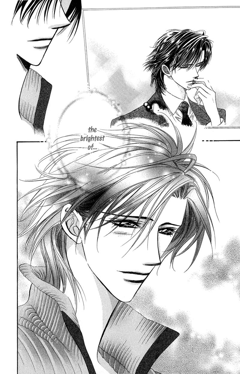 Read Skip Beat! ENGLISH Manga Online