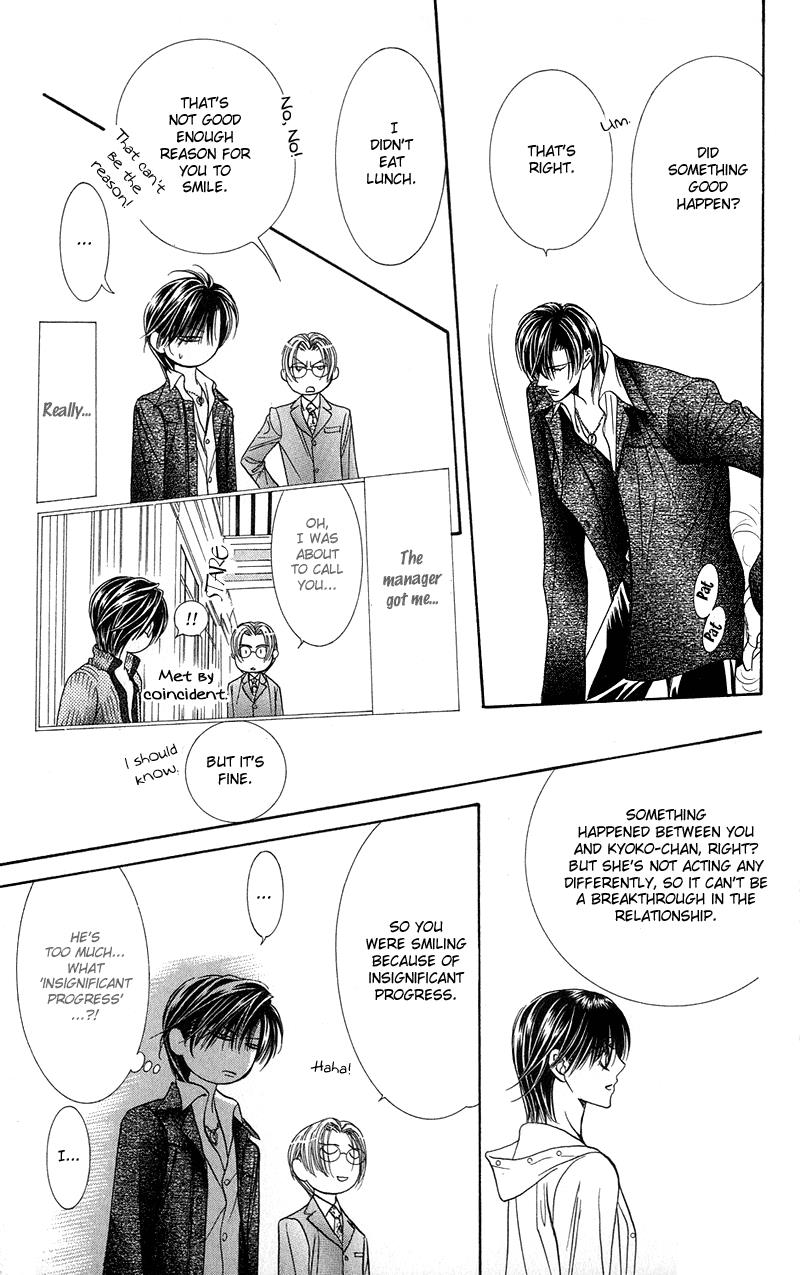 Read Skip Beat! ENGLISH Manga Online