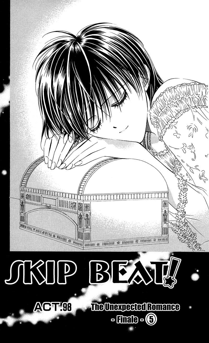 Read Skip Beat! ENGLISH Manga Online