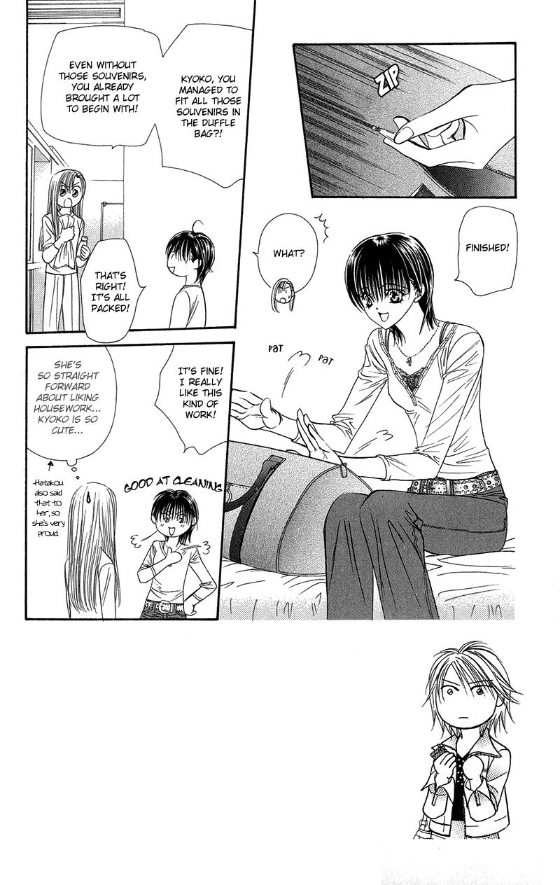 Read Skip Beat! ENGLISH Manga Online