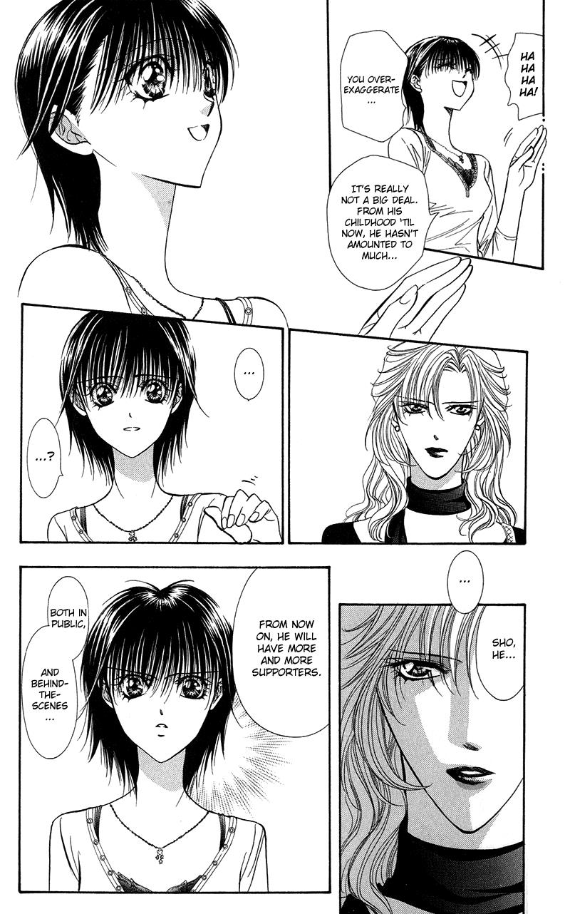 Read Skip Beat! ENGLISH Manga Online