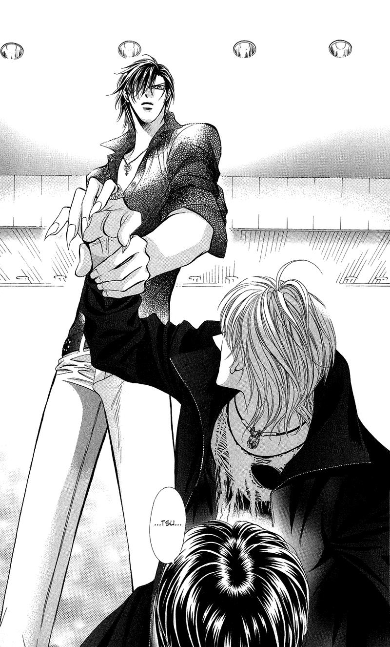 Read Skip Beat! ENGLISH Manga Online