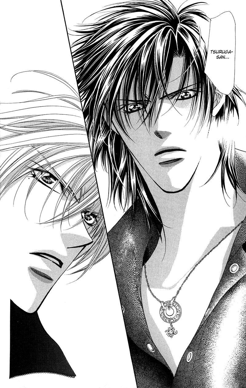 Read Skip Beat! ENGLISH Manga Online