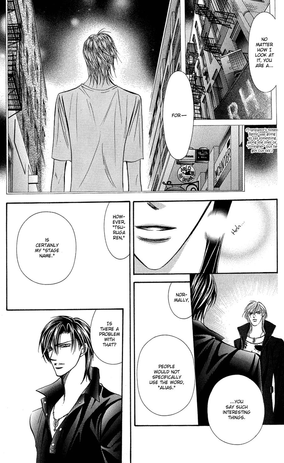 Read Skip Beat! ENGLISH Manga Online
