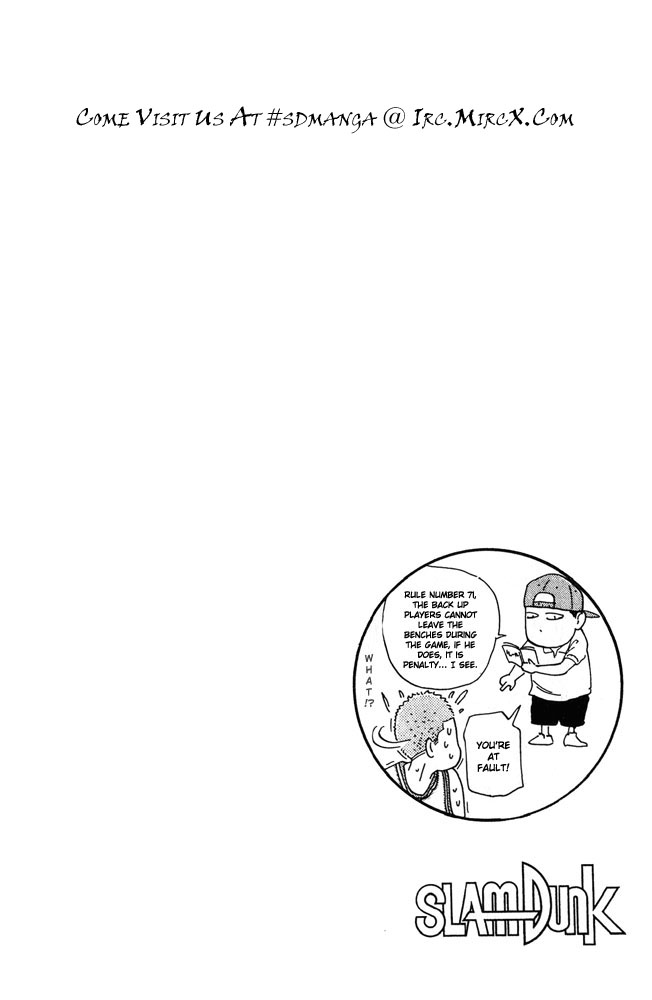 Read Slam Dunk ENGLISH Manga Online