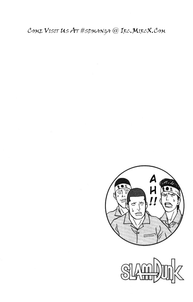 Read Slam Dunk ENGLISH Manga Online