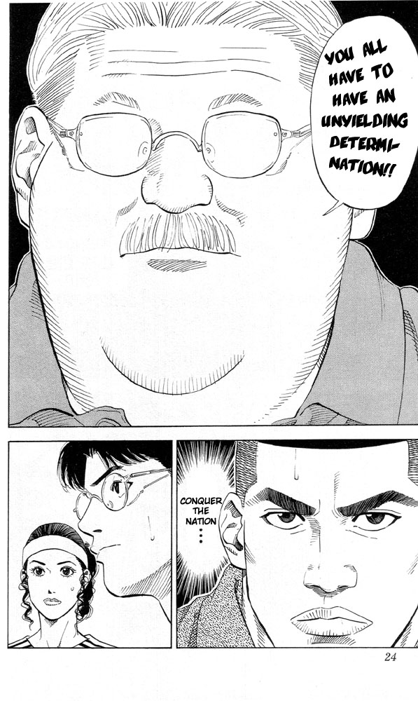 Read Slam Dunk ENGLISH Manga Online