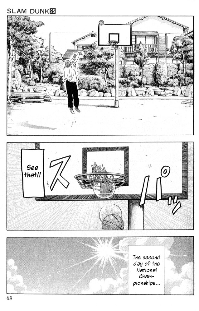 Read Slam Dunk ENGLISH Manga Online