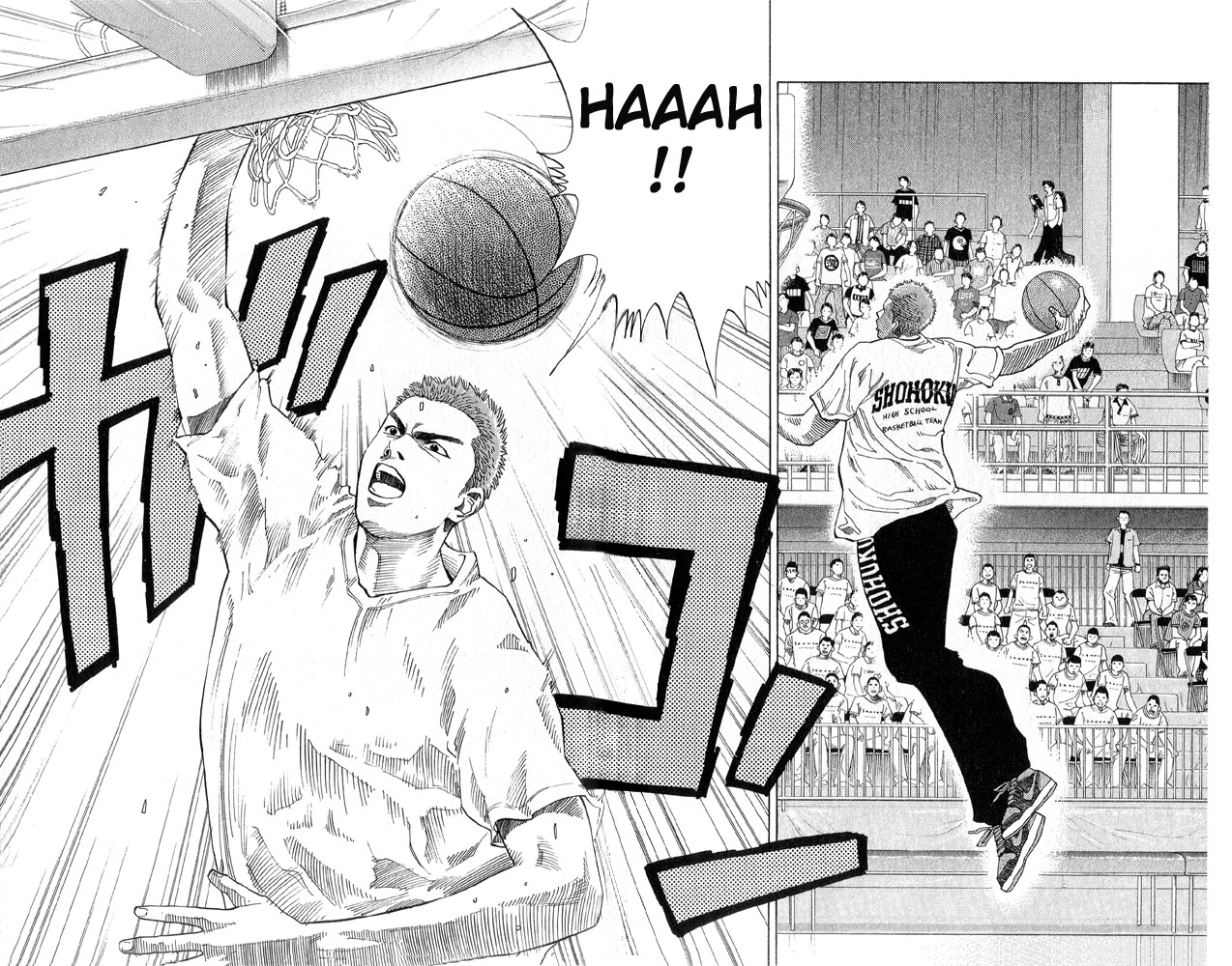Read Slam Dunk ENGLISH Manga Online