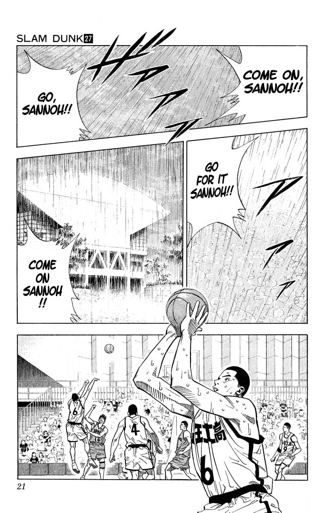 Read Slam Dunk ENGLISH Manga Online