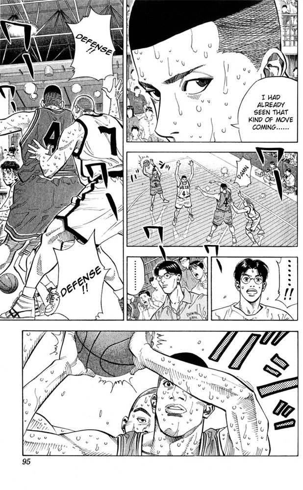 Read Slam Dunk ENGLISH Manga Online