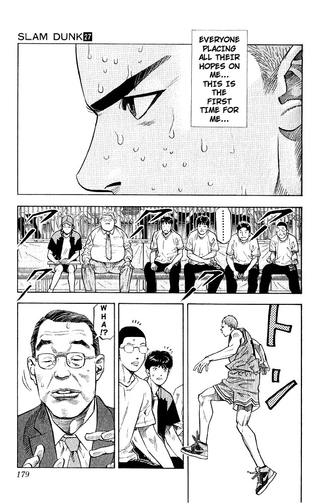 Read Slam Dunk ENGLISH Manga Online