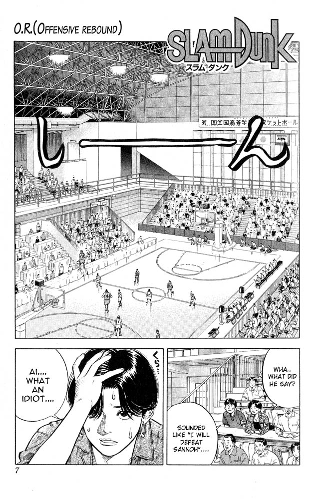 Read Slam Dunk ENGLISH Manga Online