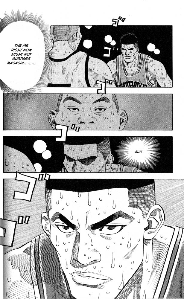 Read Slam Dunk ENGLISH Manga Online