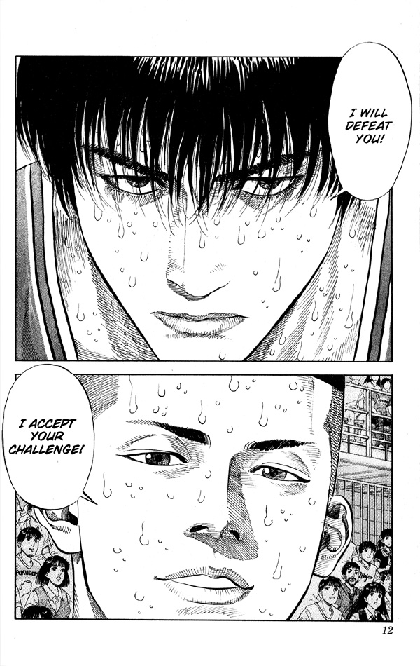 Read Slam Dunk ENGLISH Manga Online
