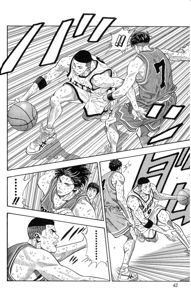 Read Slam Dunk ENGLISH Manga Online