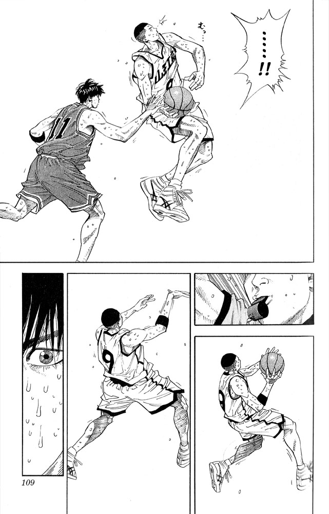 Read Slam Dunk ENGLISH Manga Online
