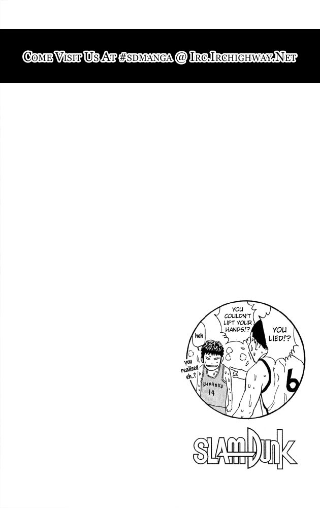 Read Slam Dunk ENGLISH Manga Online