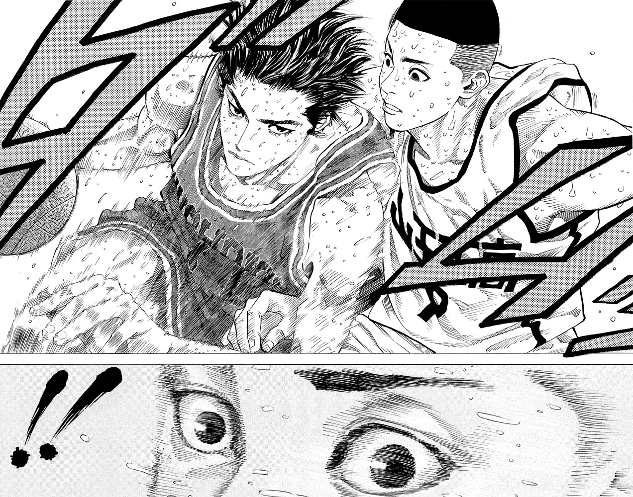 Read Slam Dunk ENGLISH Manga Online