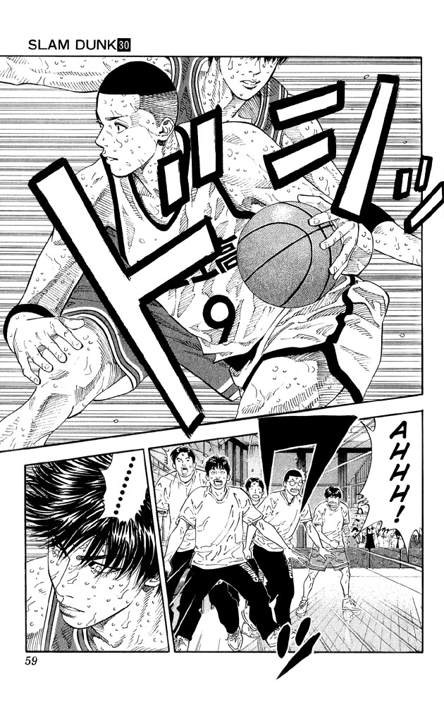 Read Slam Dunk ENGLISH Manga Online