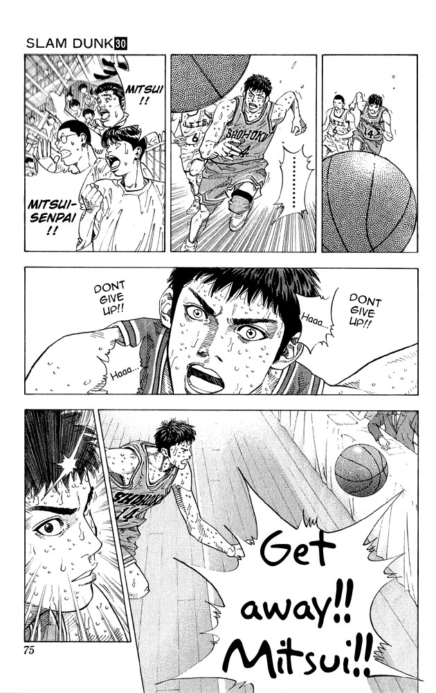 Read Slam Dunk ENGLISH Manga Online