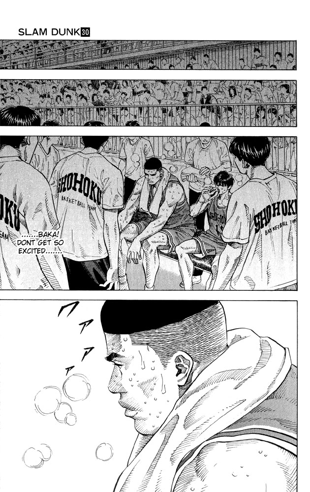 Read Slam Dunk ENGLISH Manga Online