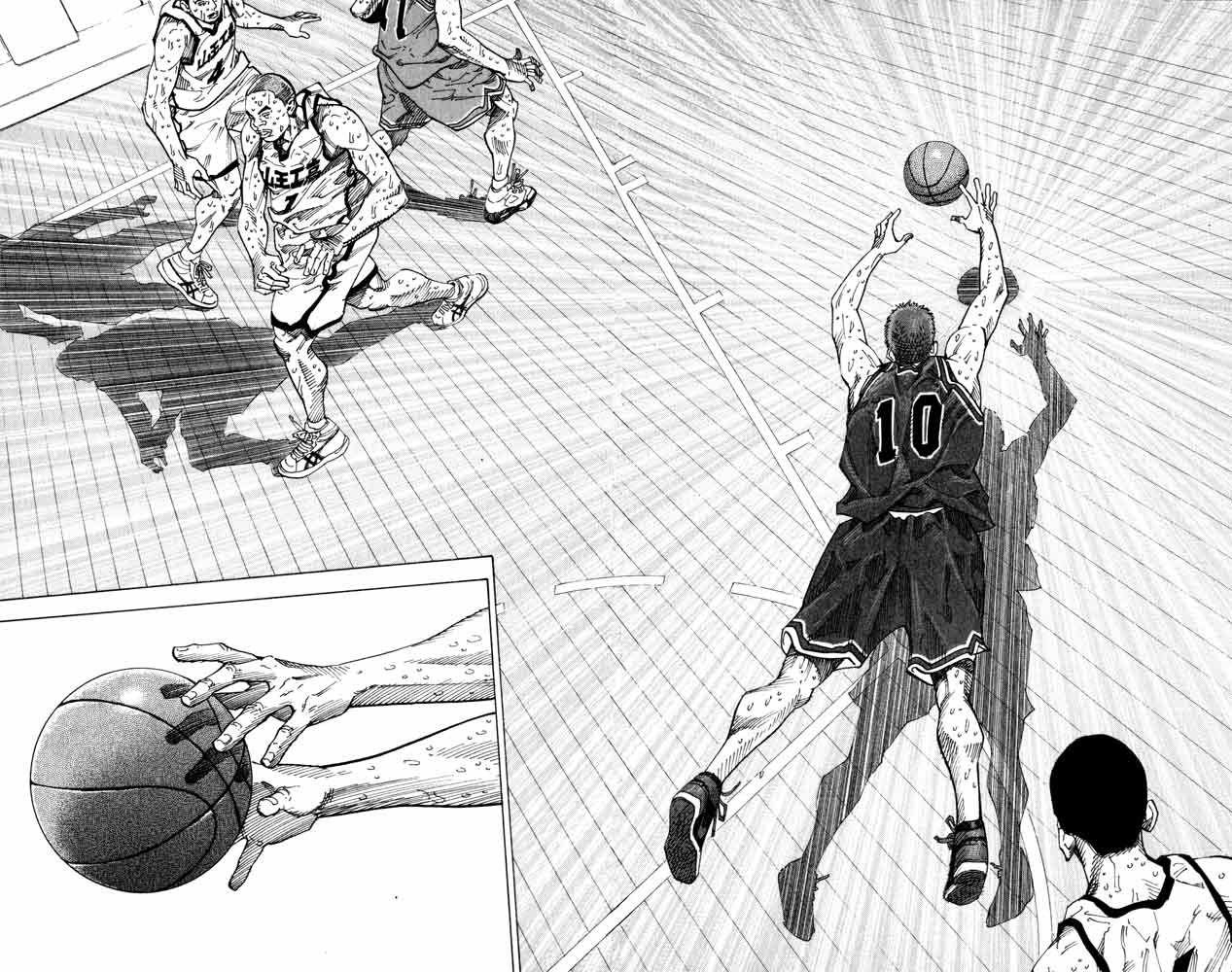 Read Slam Dunk ENGLISH Manga Online