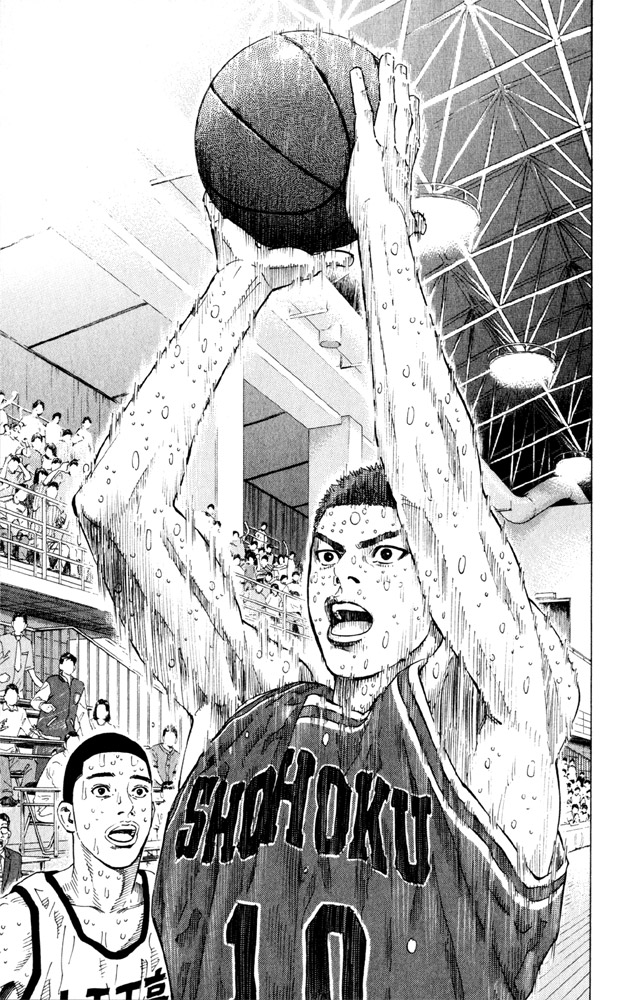 Read Slam Dunk ENGLISH Manga Online