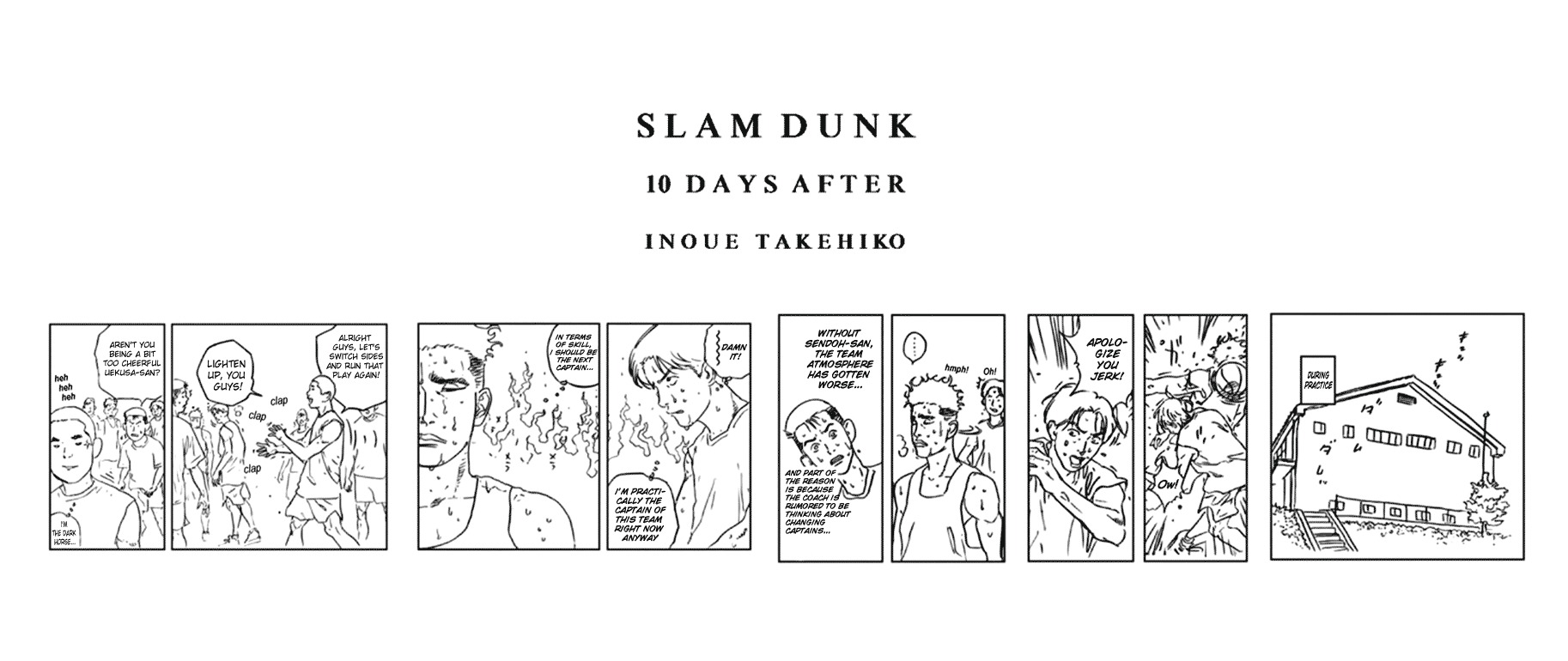 Read Slam Dunk ENGLISH Manga Online