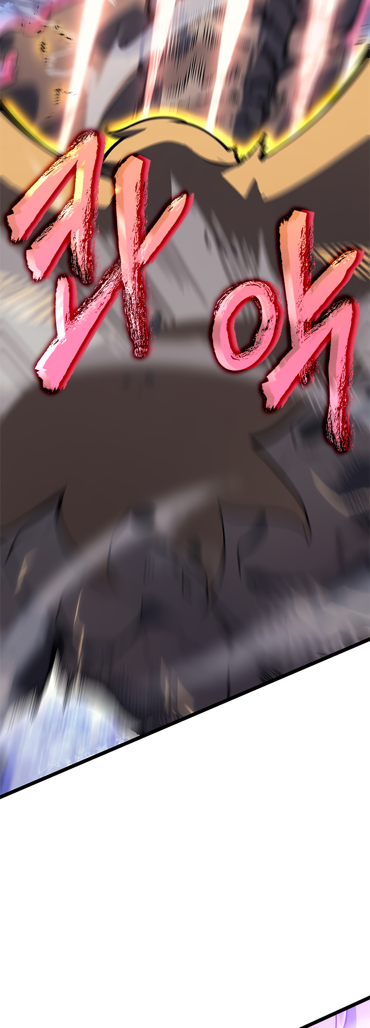 Read Solo Leveling ENGLISH Manga Online