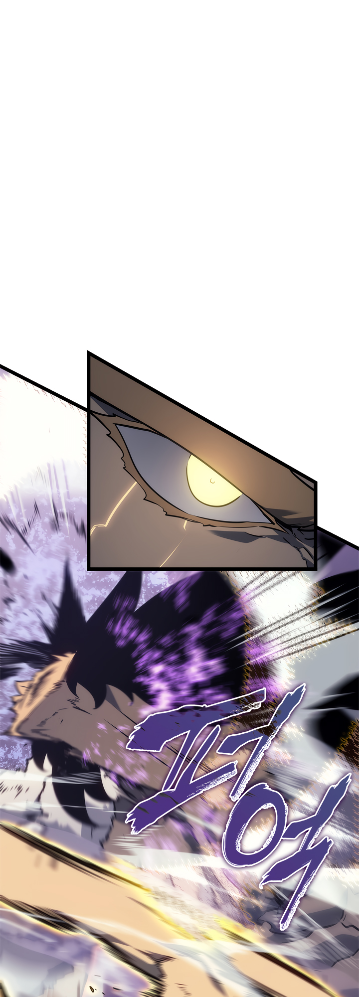 Read Solo Leveling ENGLISH Manga Online