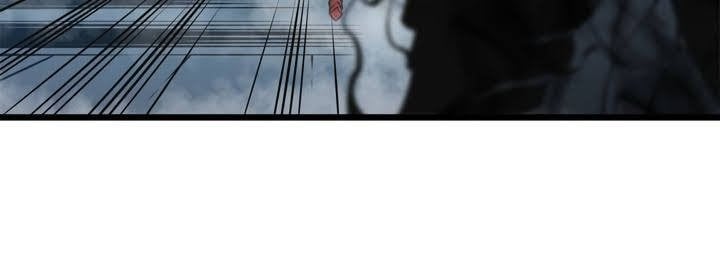 Read Solo Leveling ENGLISH Manga Online