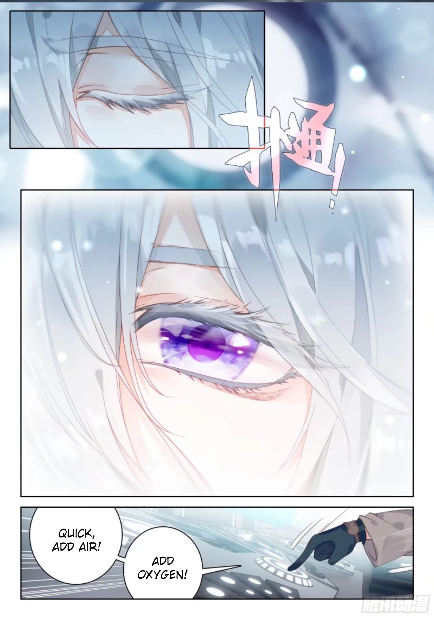 Read Soul Land 4_ Ultimate Fighting ENGLISH Manga Online