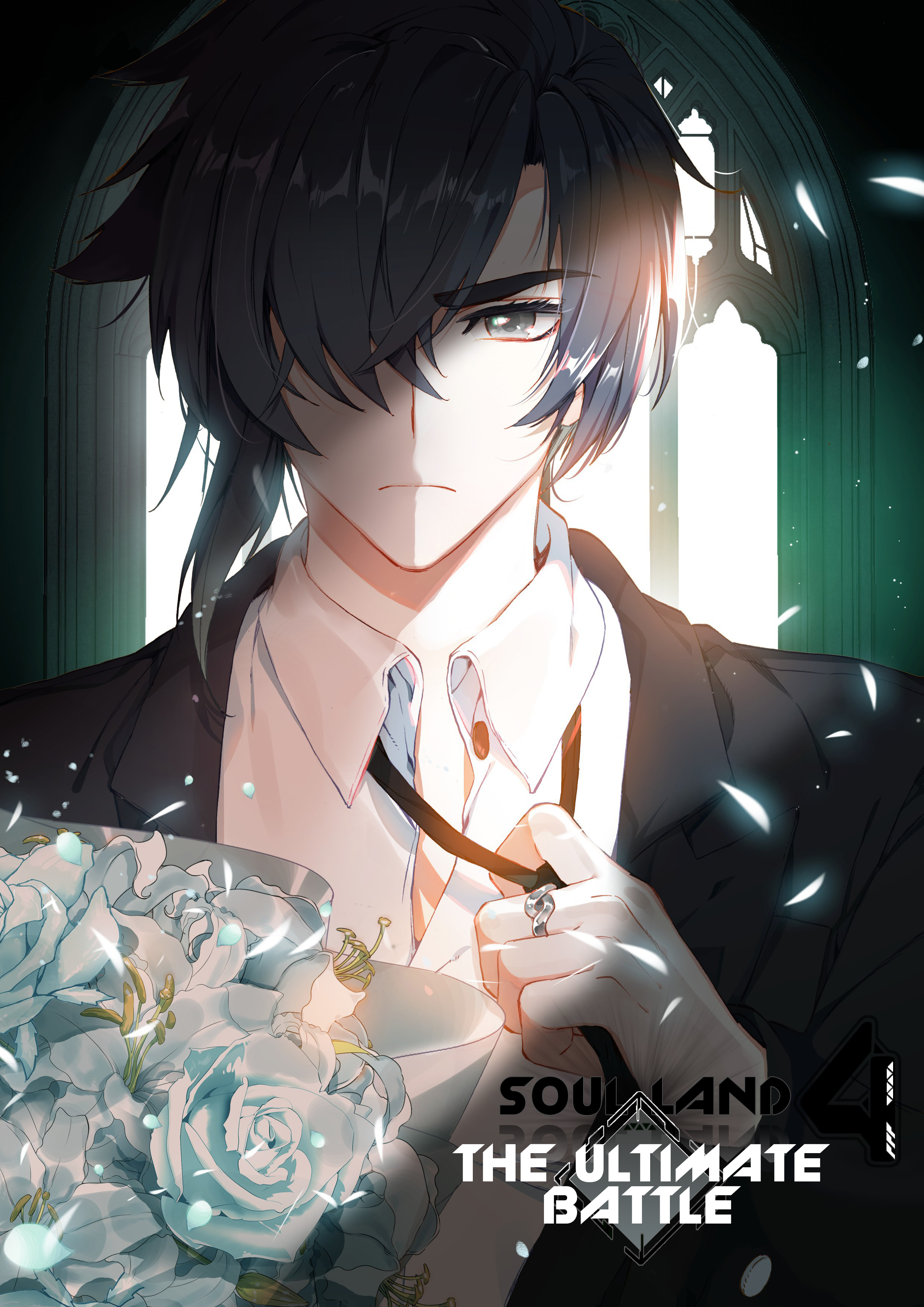 Read Soul Land 4_ Ultimate Fighting ENGLISH Manga Online