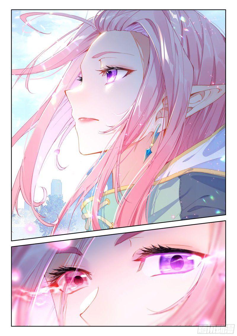 Read Soul Land 4_ Ultimate Fighting ENGLISH Manga Online