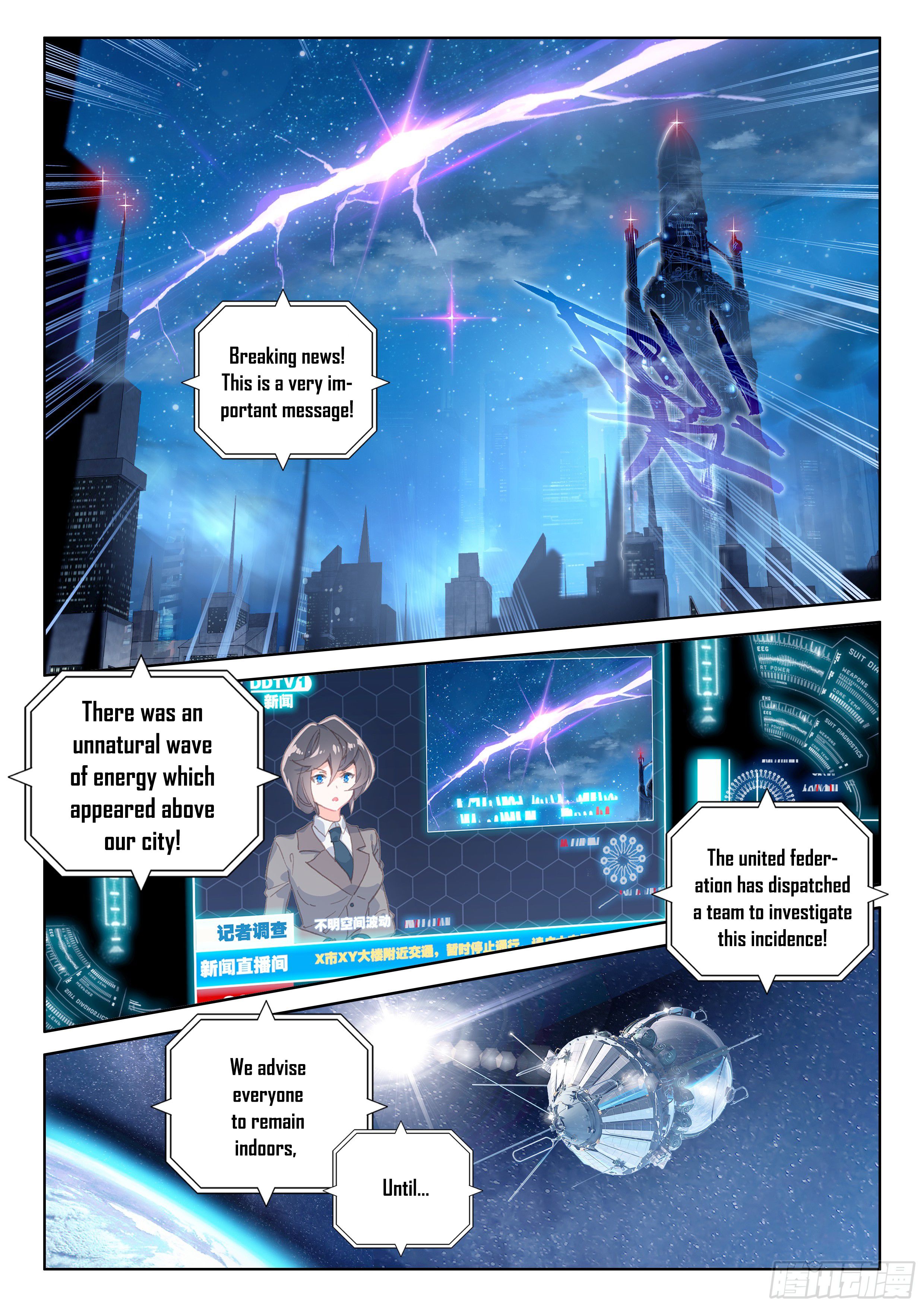 Read Soul Land 4_ Ultimate Fighting ENGLISH Manga Online