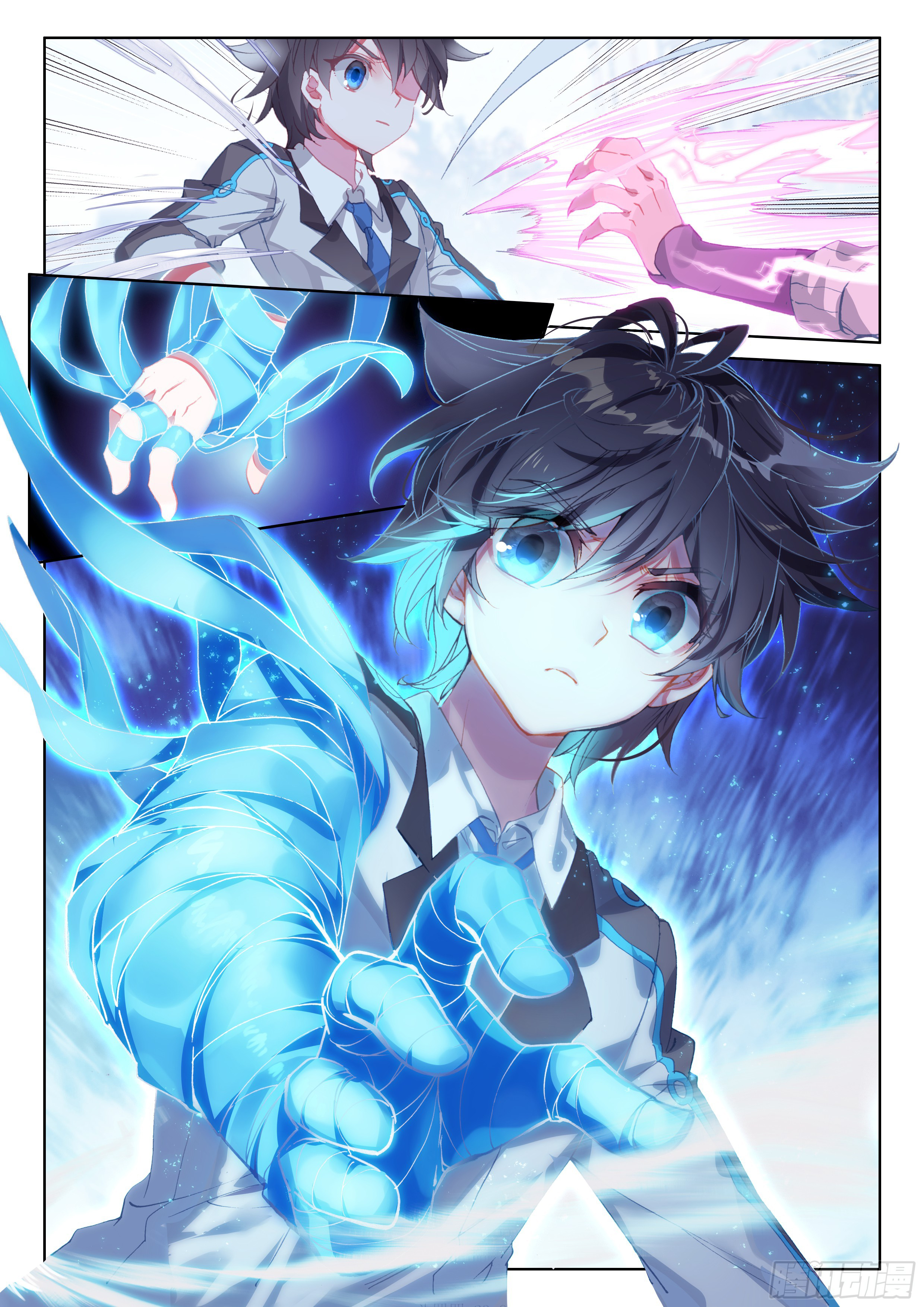 Read Soul Land 4_ Ultimate Fighting ENGLISH Manga Online