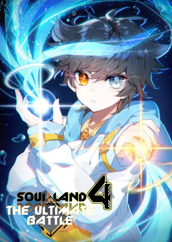 Read Soul Land 4_ Ultimate Fighting ENGLISH Manga Online