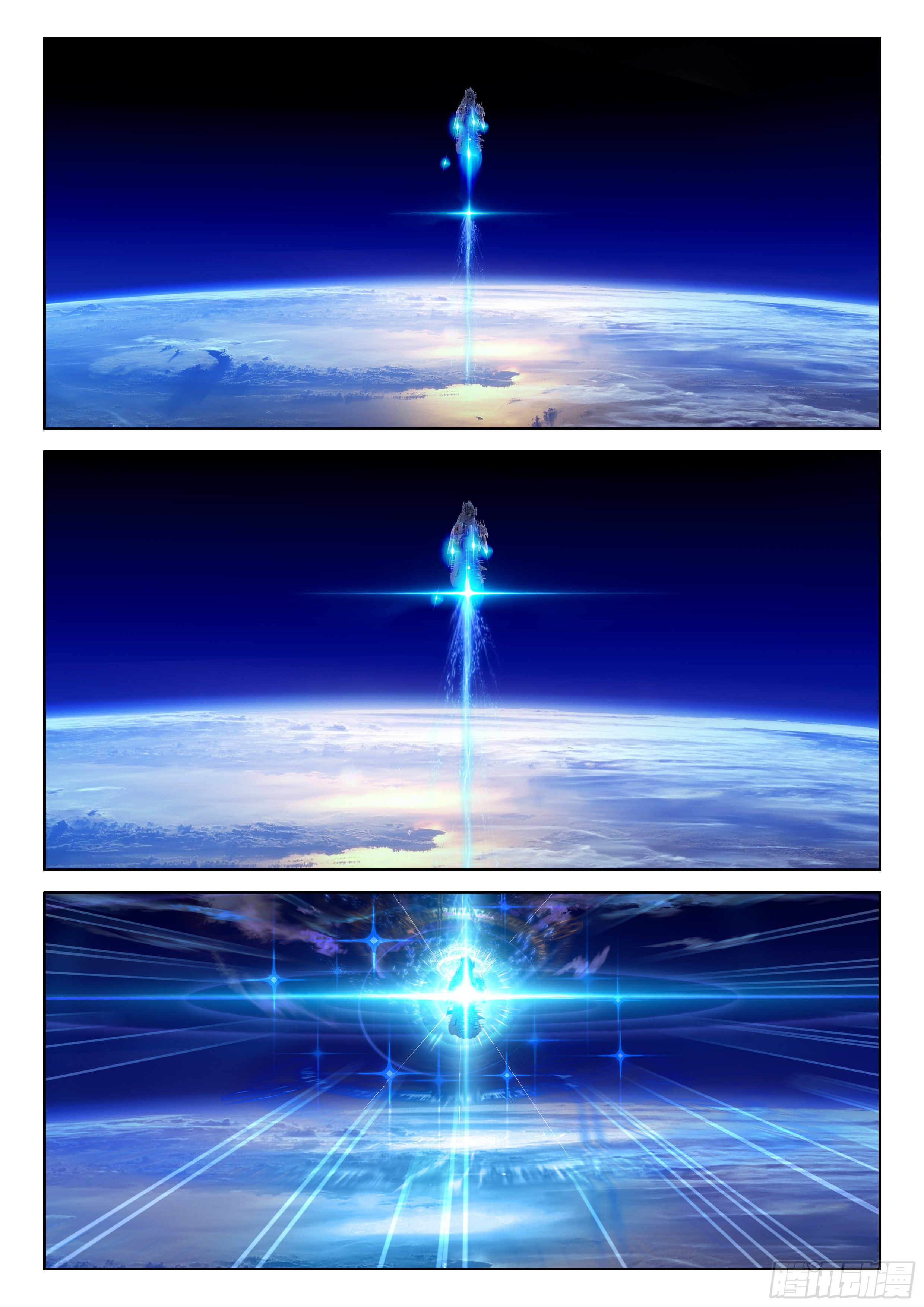 Read Soul Land 4_ Ultimate Fighting ENGLISH Manga Online