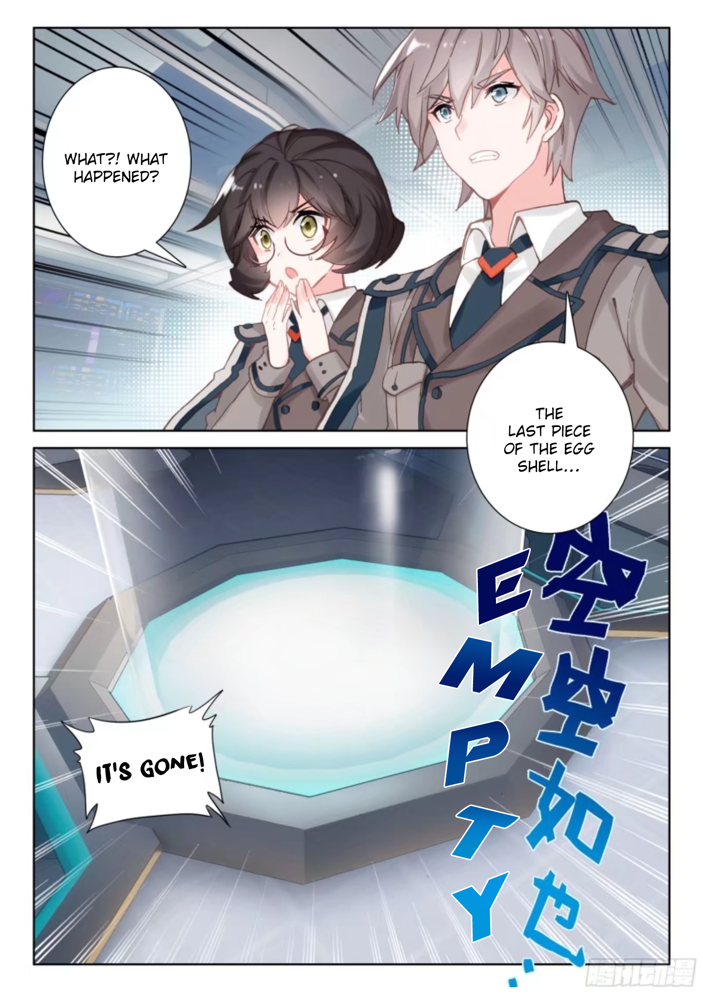 Read Soul Land 4_ Ultimate Fighting ENGLISH Manga Online