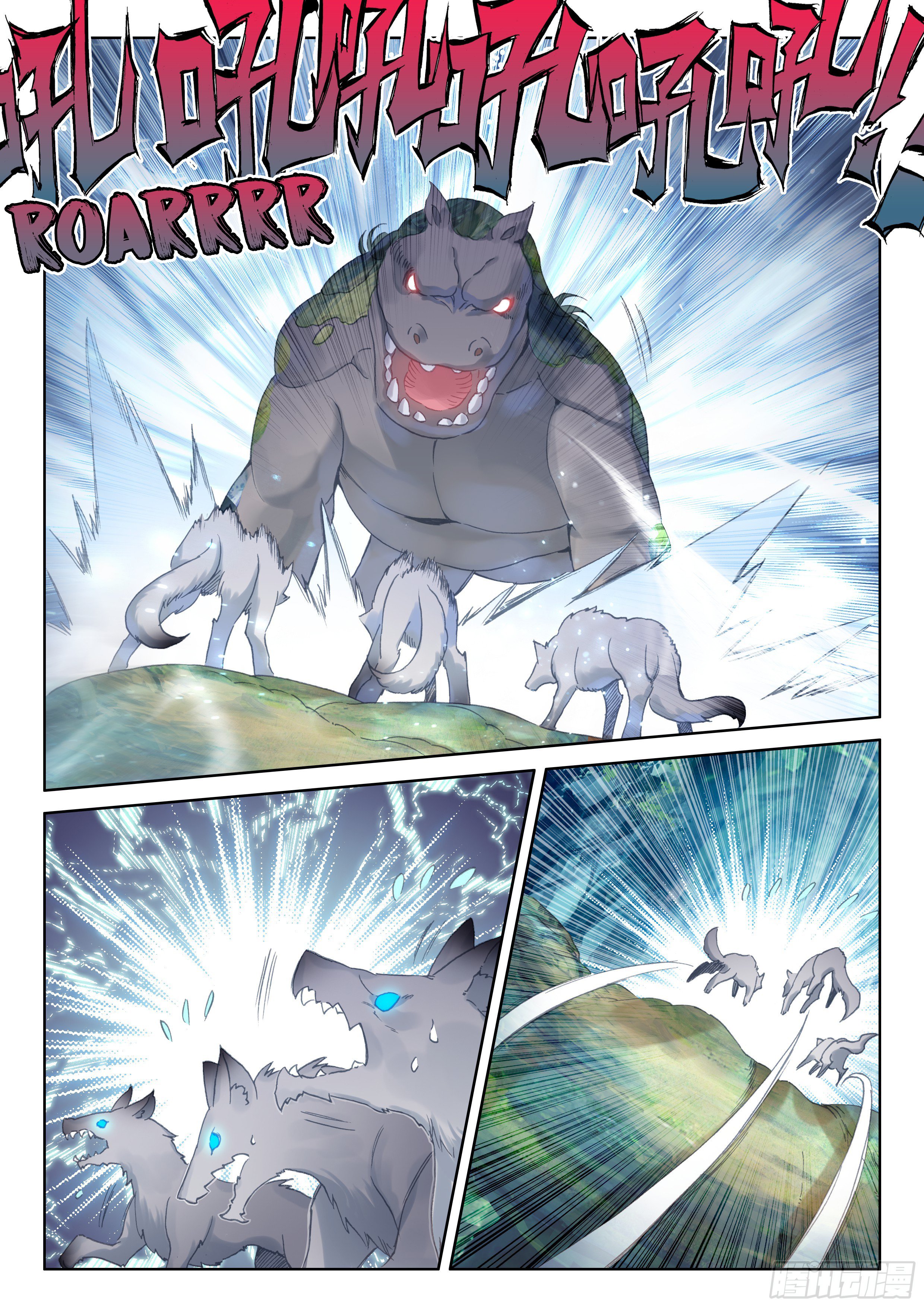 Read Soul Land 4_ Ultimate Fighting ENGLISH Manga Online