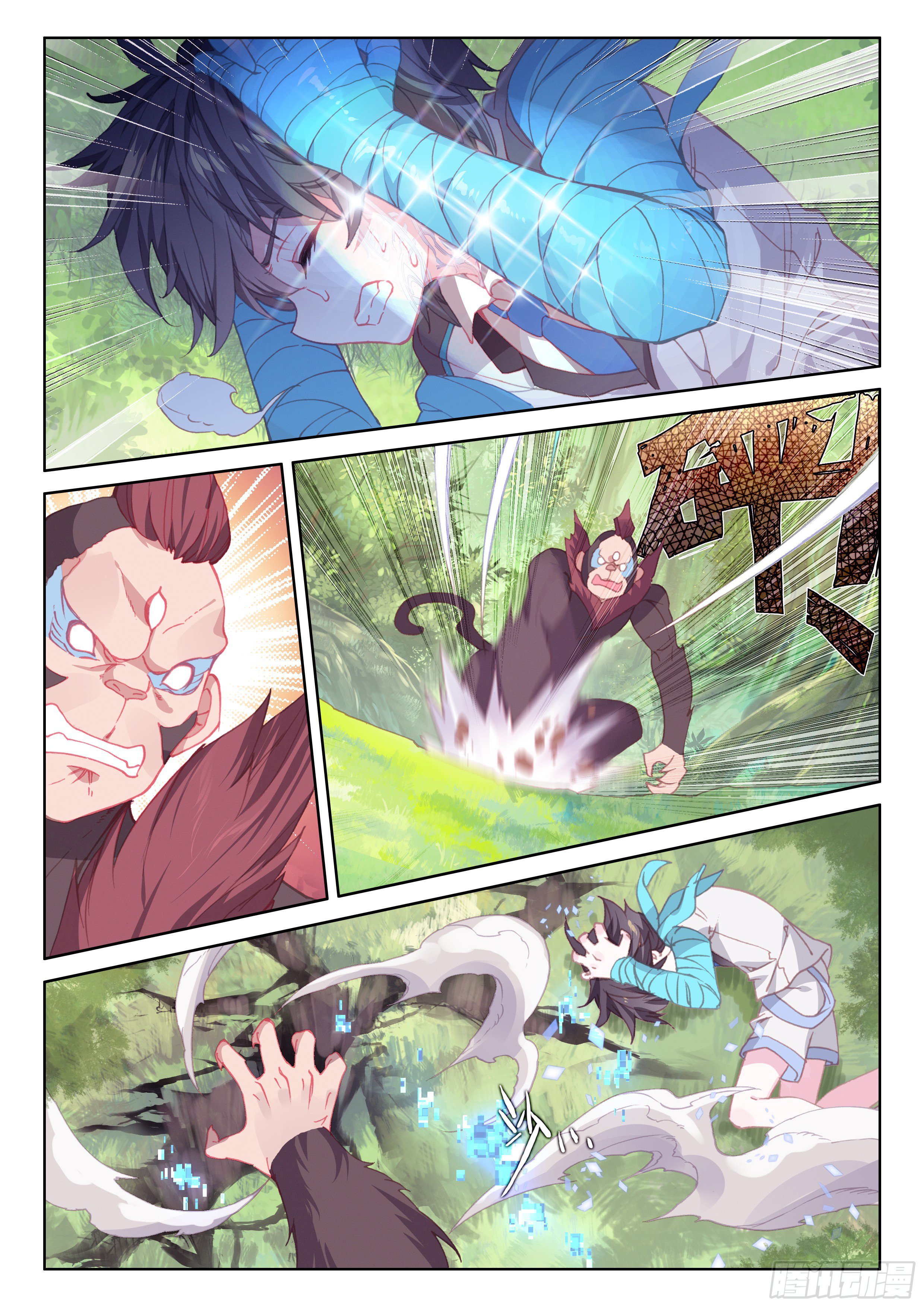 Read Soul Land 4_ Ultimate Fighting ENGLISH Manga Online