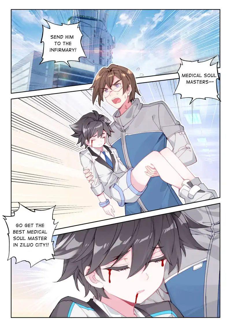 Read Soul Land 4_ Ultimate Fighting ENGLISH Manga Online