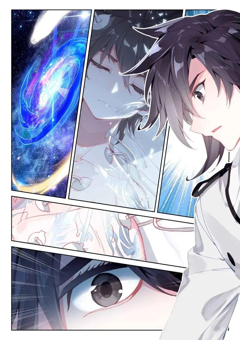 Read Soul Land 4_ Ultimate Fighting ENGLISH Manga Online