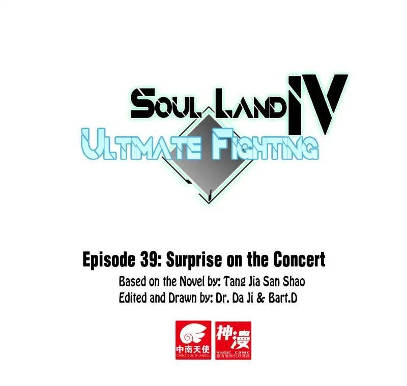 Read Soul Land 4_ Ultimate Fighting ENGLISH Manga Online