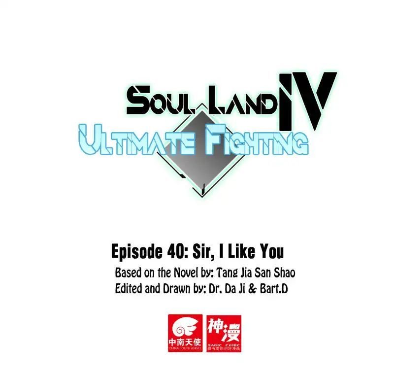 Read Soul Land 4_ Ultimate Fighting ENGLISH Manga Online