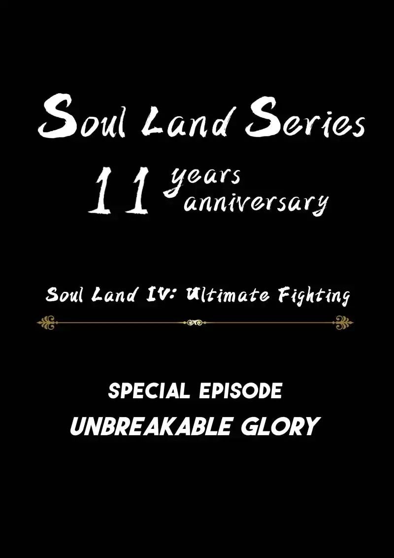 Read Soul Land 4_ Ultimate Fighting ENGLISH Manga Online